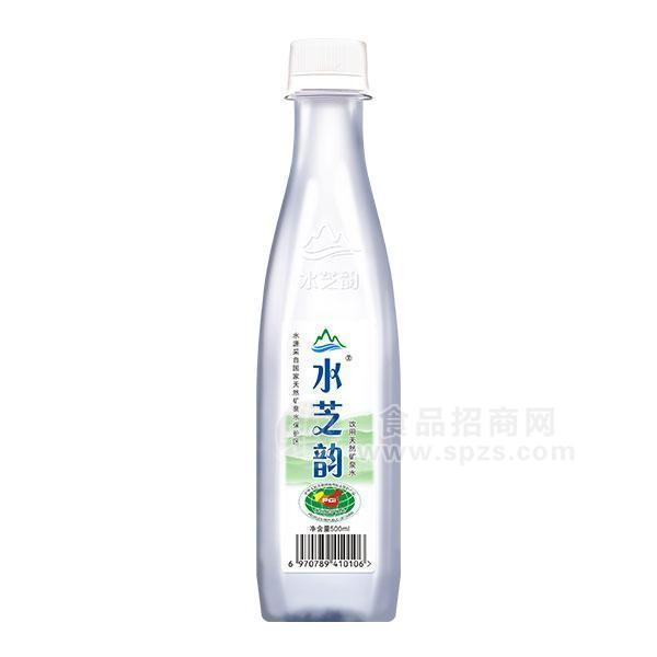 水芝韻飲用天然礦泉水飲料500ml