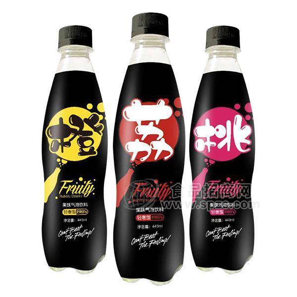 果味气泡饮料440ml 