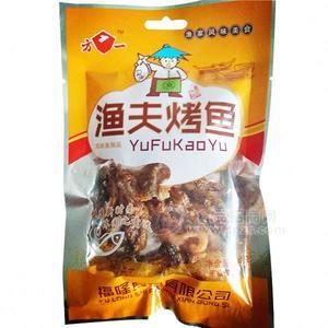 方一漁夫烤魚 休閑食品