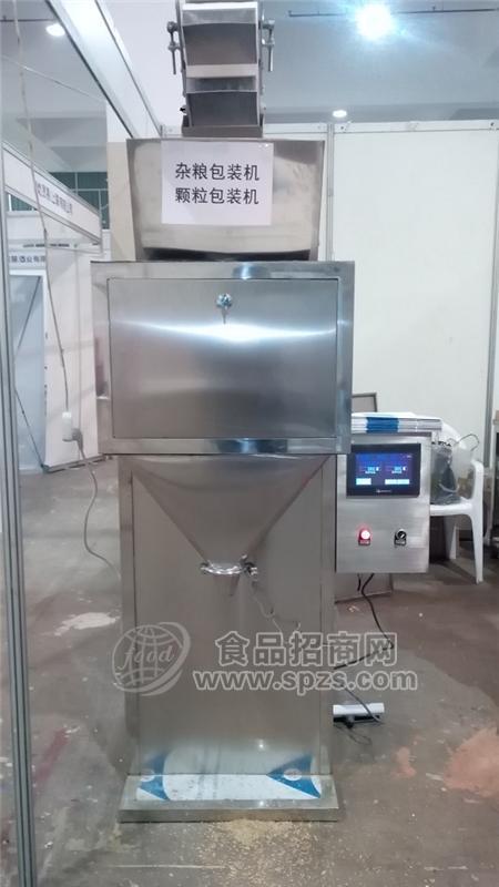 小米专用称重包装机