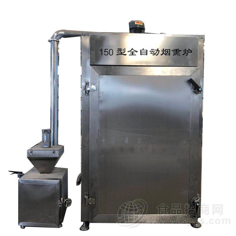 豆干烟熏机，烤鹅烟熏炉