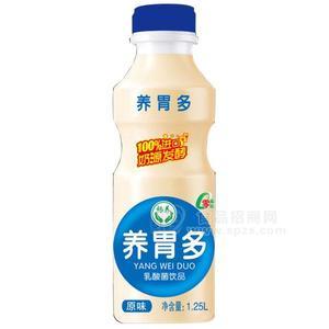 养胃多乳酸菌饮品乳饮料原味1.25L