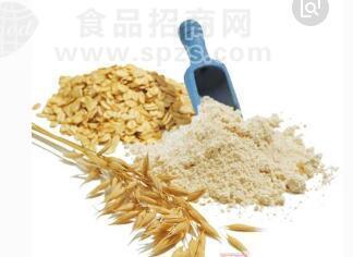 燕麦粉红豆薏米粉 花生核桃粉 黑米黑豆粉等五谷杂粮粉