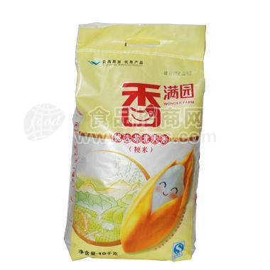 东营半自动颗粒包装机，半自动调料包装机Q