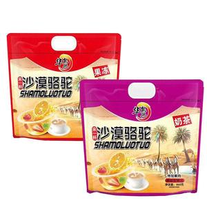 华凯兴 来一杯沙漠骆驼果肉奶茶