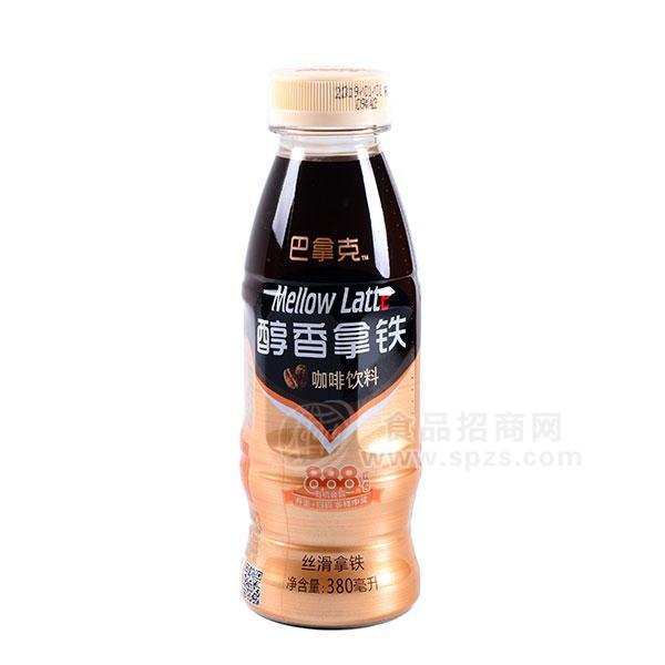 巴拿克 醇香拿铁咖啡饮料380ml