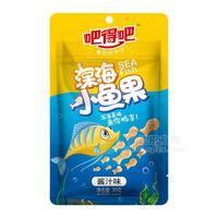 吧得吧深海小魚果 醬汁味餅干30g