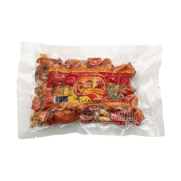 金御盛酒鬼花生饶阳酒鬼花生优质酒鬼花生休闲食品招商