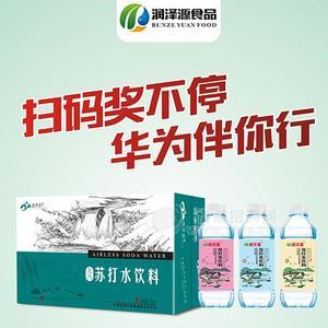 潤澤源蘇打水飲料