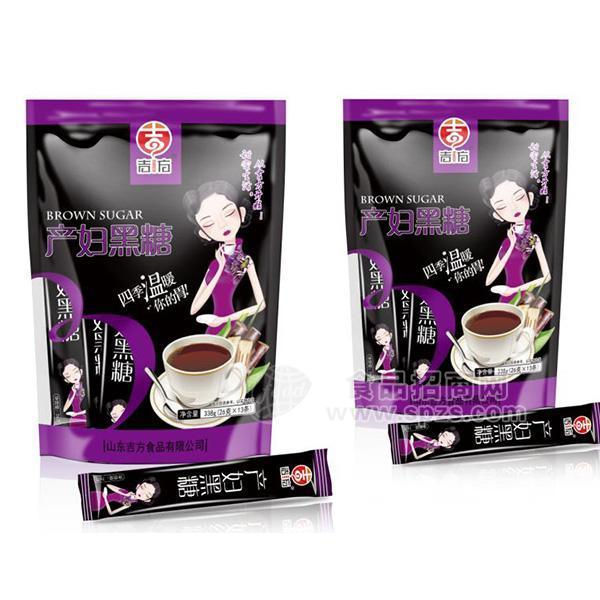 ·吉方产妇黑糖冲调338g 