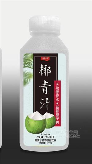 輕檸椰青汁300g*15瓶招商