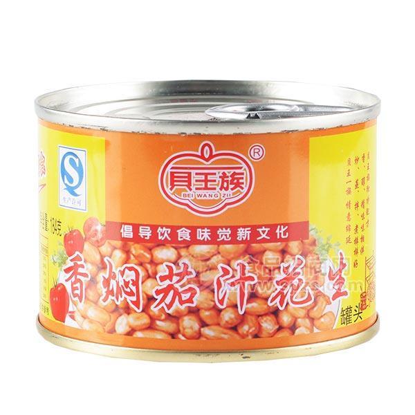 贝王族  香闷茄汁花生罐头184g-184g