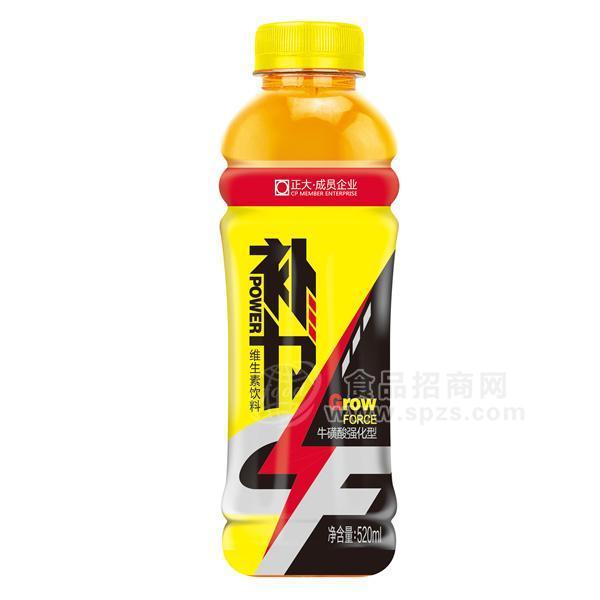 補(bǔ)力維生素飲料 ?；撬峒訌?qiáng)型520ml