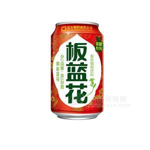 板藍(lán)花健康型植物飲料（喜慶裝）310ml