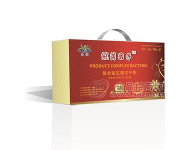 益生菌冻干粉全国招商、OEM贴牌加工招商