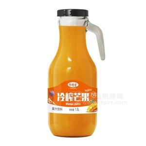 令德堂 冷榨芒果果汁   宴席專(zhuān)用玻璃瓶手柄芒果汁飲料招商批發(fā) 1.5L