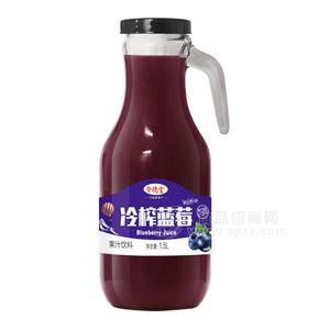 令德堂 冷榨蓝莓果汁1.5L