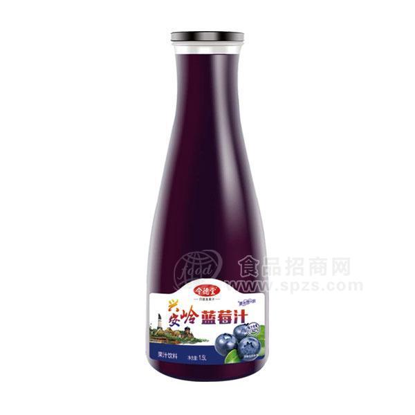 令德堂 興安嶺藍(lán)莓汁果汁飲料1.5L