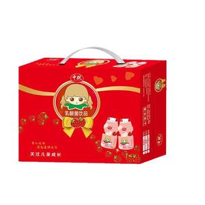 中跃乳酸菌饮品乳饮料箱装