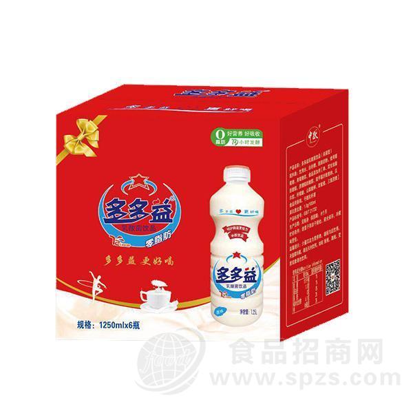 中跃乳酸菌饮品乳饮料1250mlx6瓶