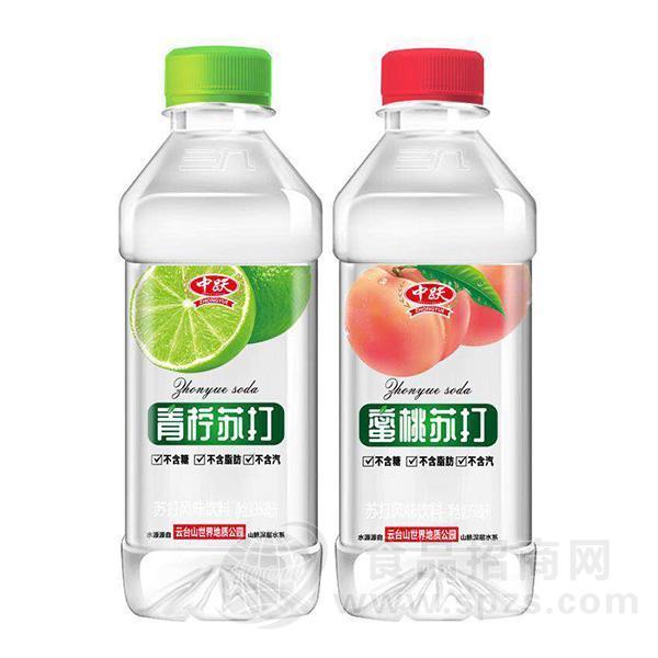 中跃蜜桃苏打风味饮料