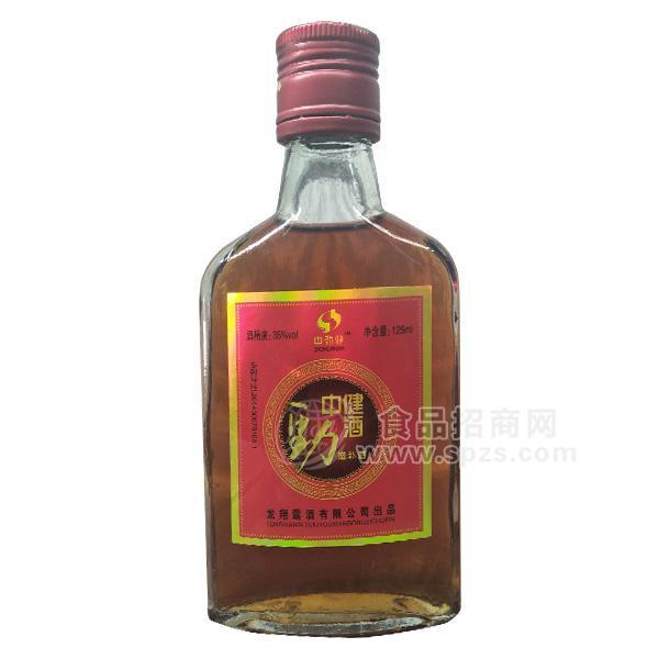 中勁健酒酒精度35%滋補(bǔ)酒招商125ml