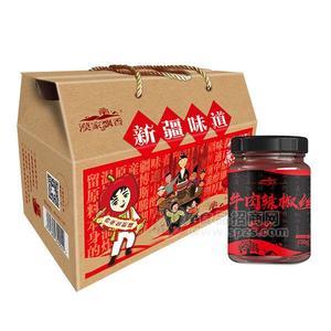 漠家飄香 新疆風(fēng)味牛肉辣椒絲