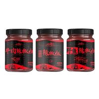 漠家飘香 新疆辣椒丝招商