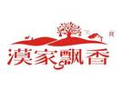 河南纳之瑞食品有限公司
