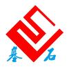 沈阳基石东方机械有限公司