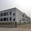 河南省卫群多品种盐有限公司
