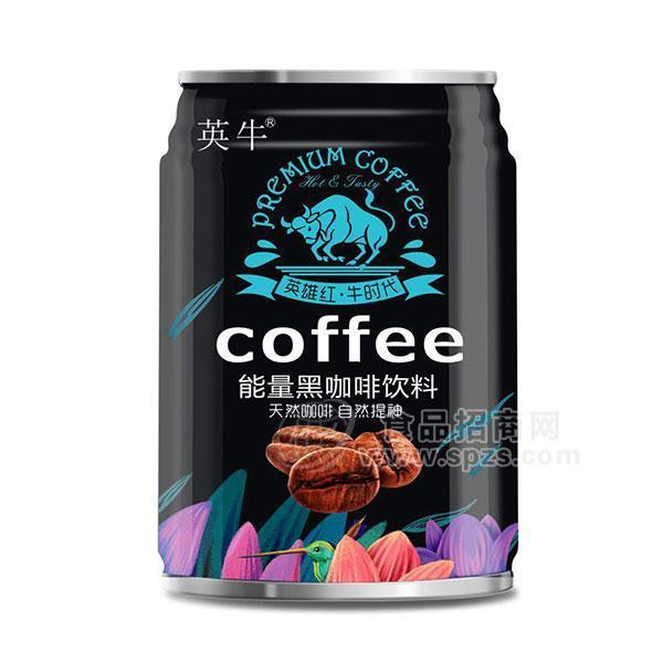 英牛能量咖啡飲料天然咖啡自然提神250ml