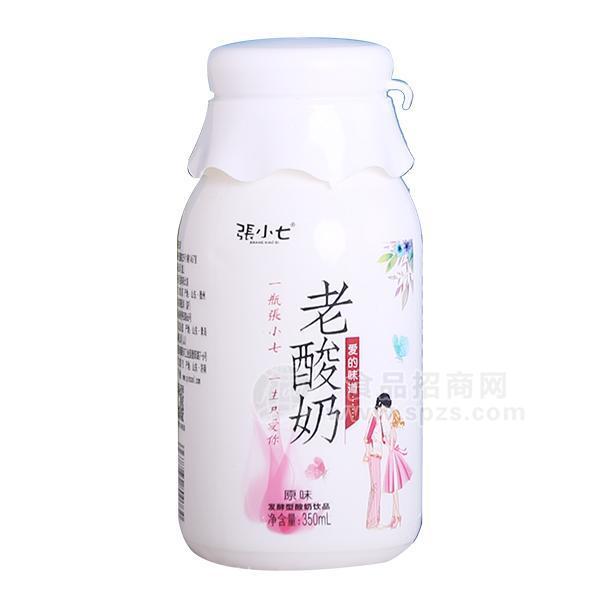 張小七 原味老酸奶350ml