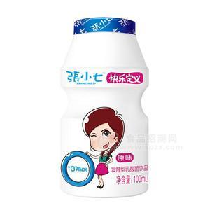 張小七 原味發(fā)酵型乳酸菌100ml