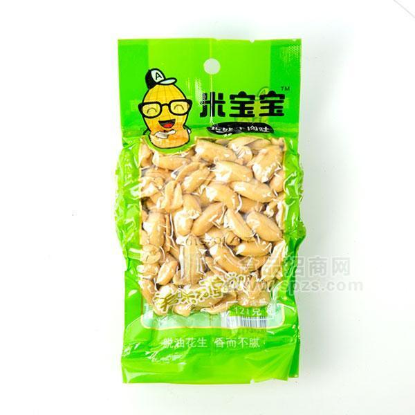 米宝宝脱油花生炒货休闲食孜然牛肉味121g