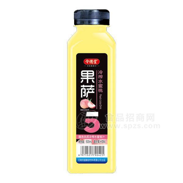 令德堂  果薩冷榨水蜜桃汁500ml