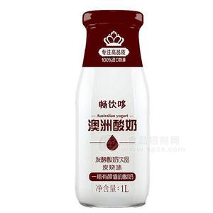 畅饮哆澳洲酸奶 炭烧味1L