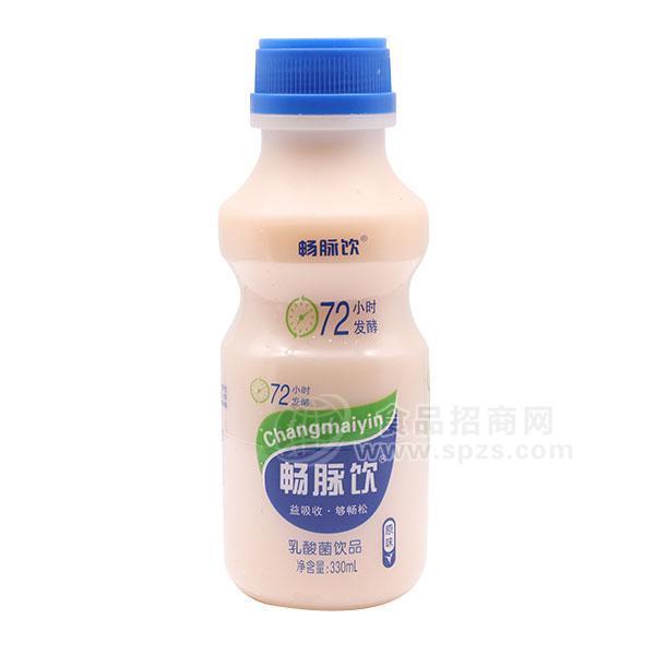 暢脈飲乳酸菌原味飲品招商330ml