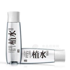 芳蕾 植水植物水360ml全國招商 優(yōu)惠政策多多！