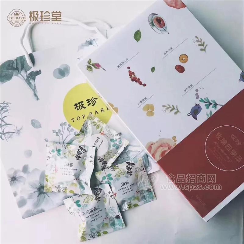 极珍玫瑰四物汤招商加盟代理