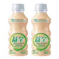 益全原味乳酸菌飲品340ml