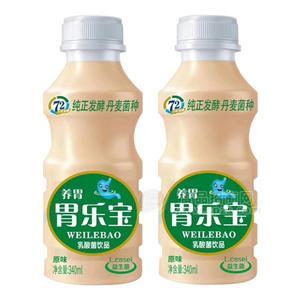 胃樂寶乳酸菌飲品原味乳酸菌飲料340ml