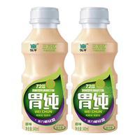 優(yōu)牛 胃純發(fā)酵型原味乳酸菌飲品340ml