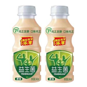 益生菌原味乳酸菌饮品340ml