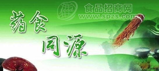 苹果醋片压片糖果咀嚼片润肠片剂批发片剂OEM代加工