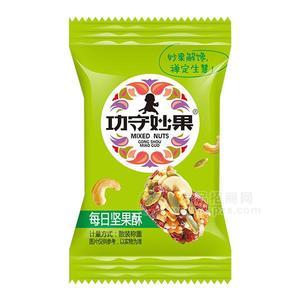 功守妙果每日?qǐng)?jiān)果酥 糕點(diǎn)休閑干果食品散裝稱重