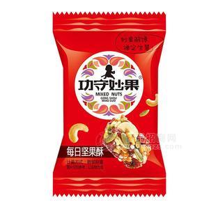 功守妙果每日?qǐng)?jiān)果酥糕點(diǎn)休閑食品炒貨散裝稱重