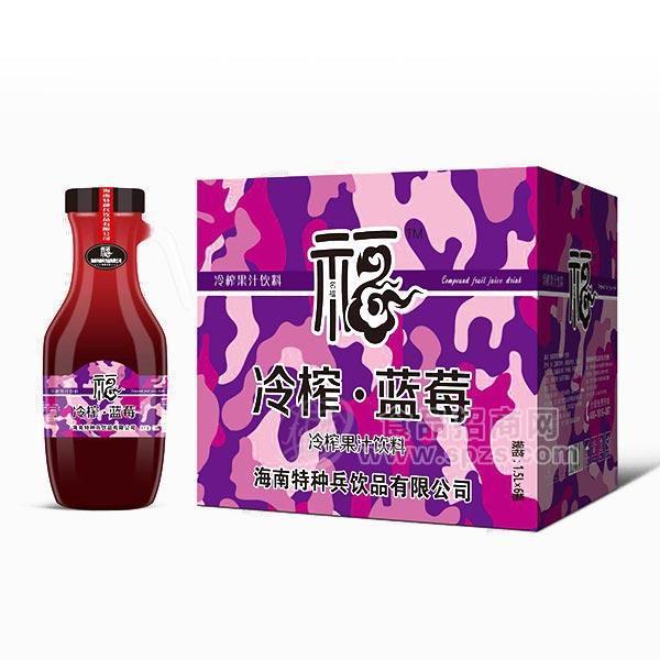 冷榨蓝莓果汁饮料 1.5Lx6瓶