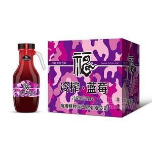 冷榨蓝莓汁果汁饮料1Lx6瓶