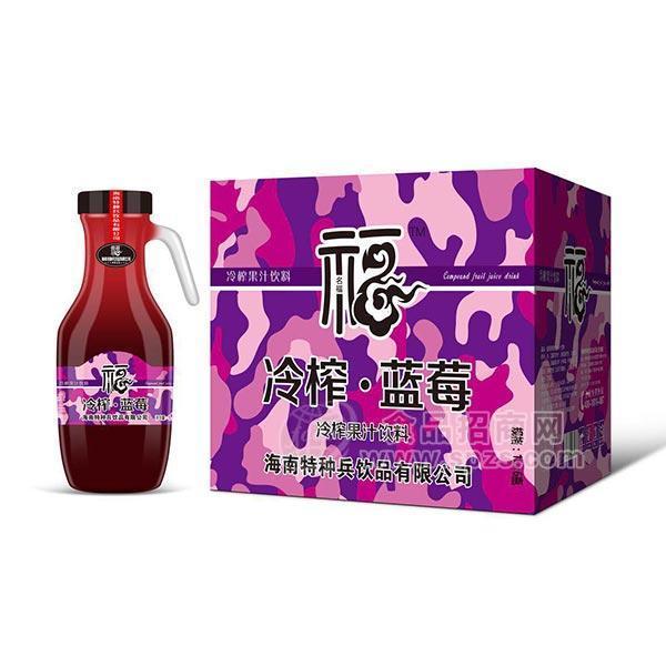 冷榨蓝莓汁果汁饮料1Lx6瓶